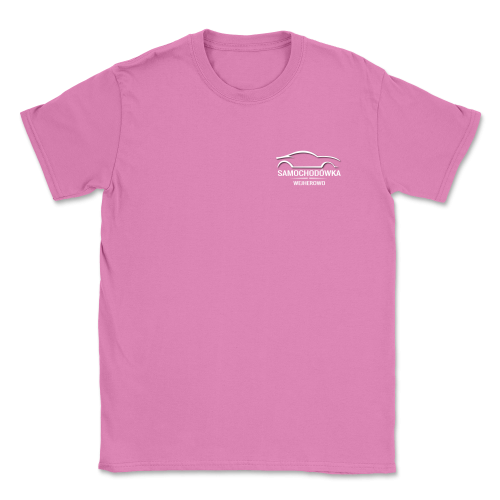 Azalea